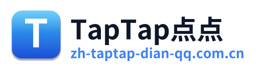 TapTap点点
